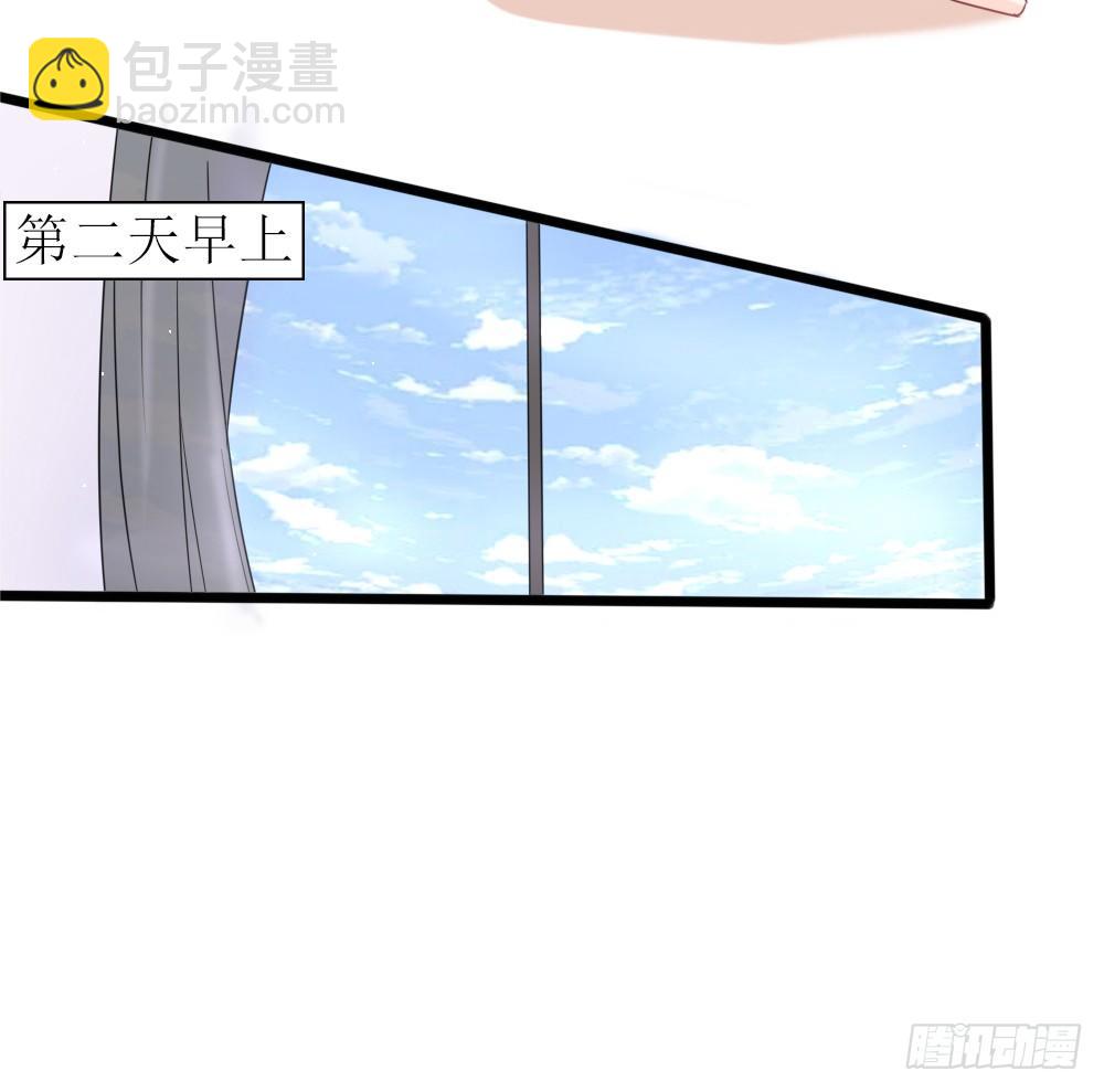 第23话 男人心，海底针-第26话