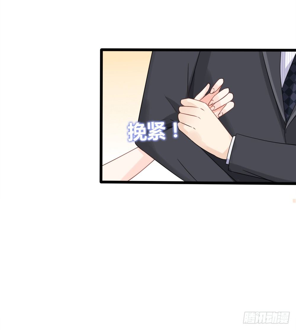 第25话 这是谁家惊艳的小姐姐~-第28话