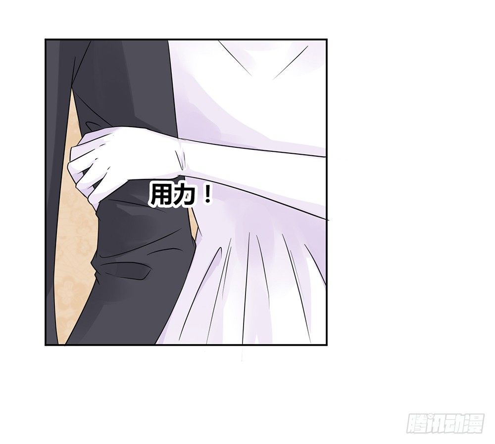 第27话 前任PK现任！-第30话