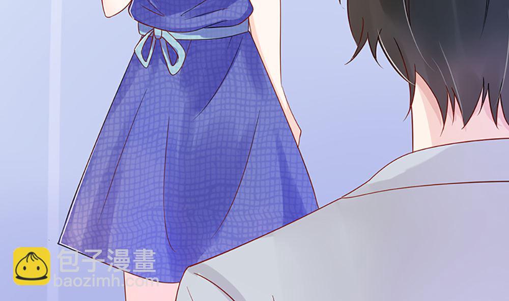 第38话 渣男就该绿茶配！(1/3)-第38话