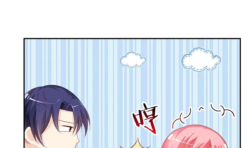 第40话 记住，你是我的女人(1/2)-第40话