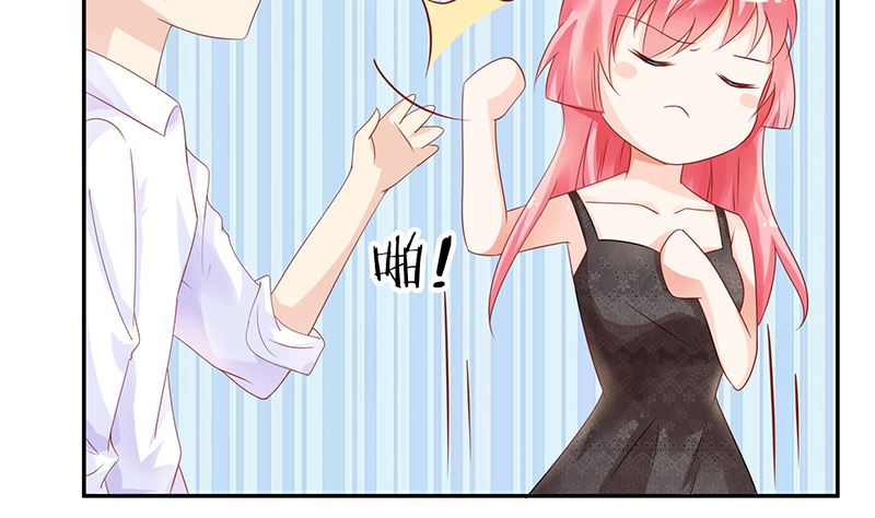 第40话 记住，你是我的女人(1/2)-第40话