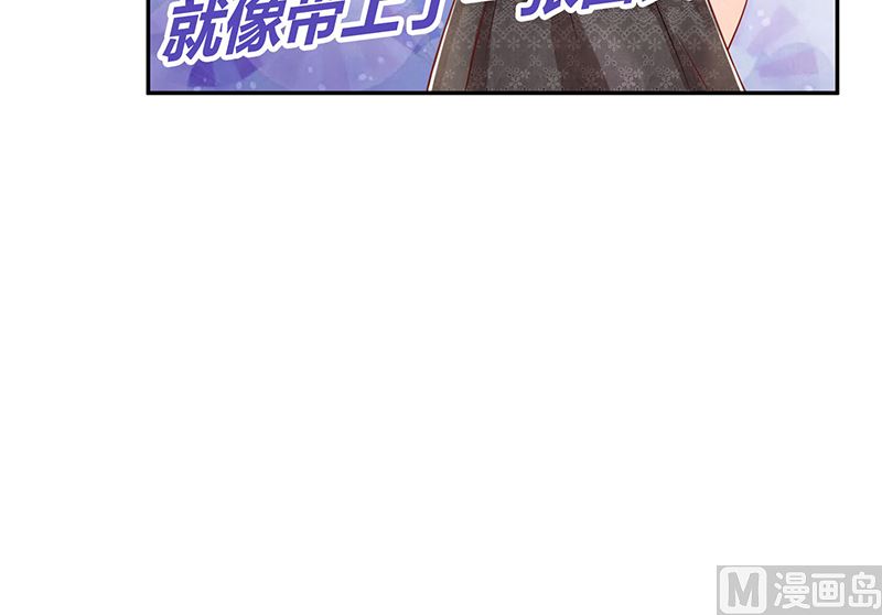 第40话 记住，你是我的女人(1/2)-第40话