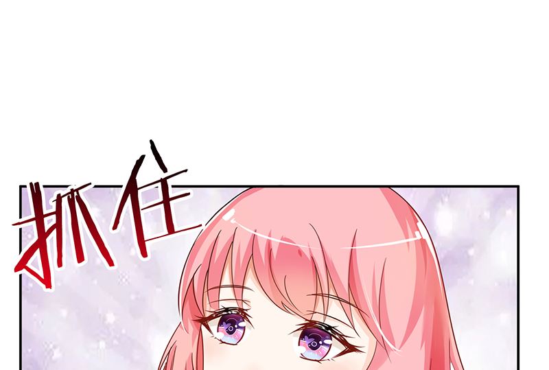 第40话 记住，你是我的女人(1/2)-第40话