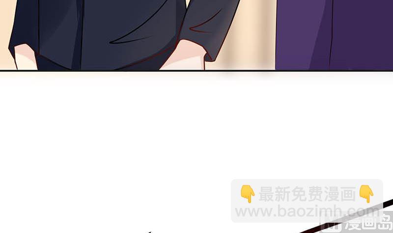 第42话 当众承认她的身份！(1/3)-第42话