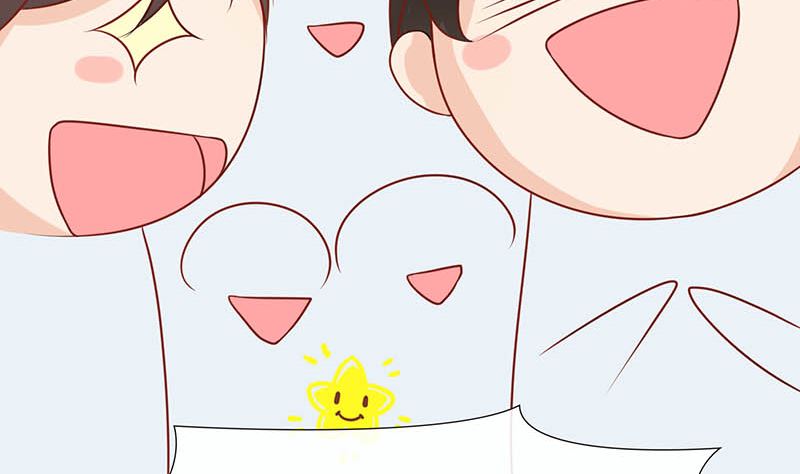 第42话 当众承认她的身份！(1/3)-第42话