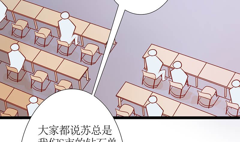 第42话 当众承认她的身份！(1/3)-第42话