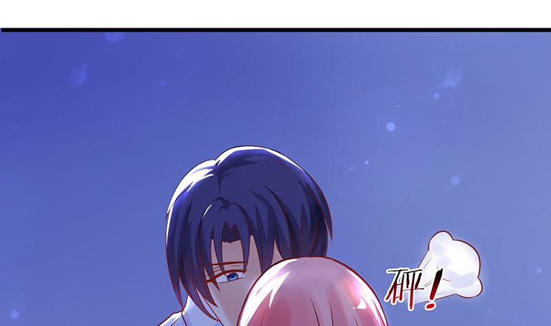 第44话 笨死了，叫老公！(1/2)-第44话