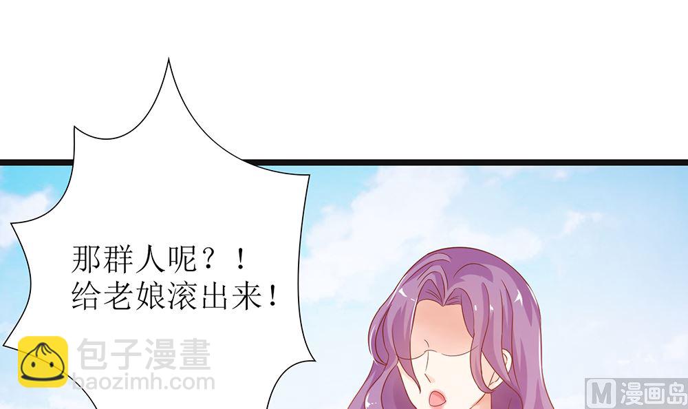 第48话 有你真好(1/2)-第48话