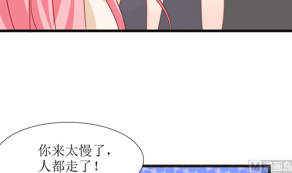 第48话 有你真好(1/2)-第48话