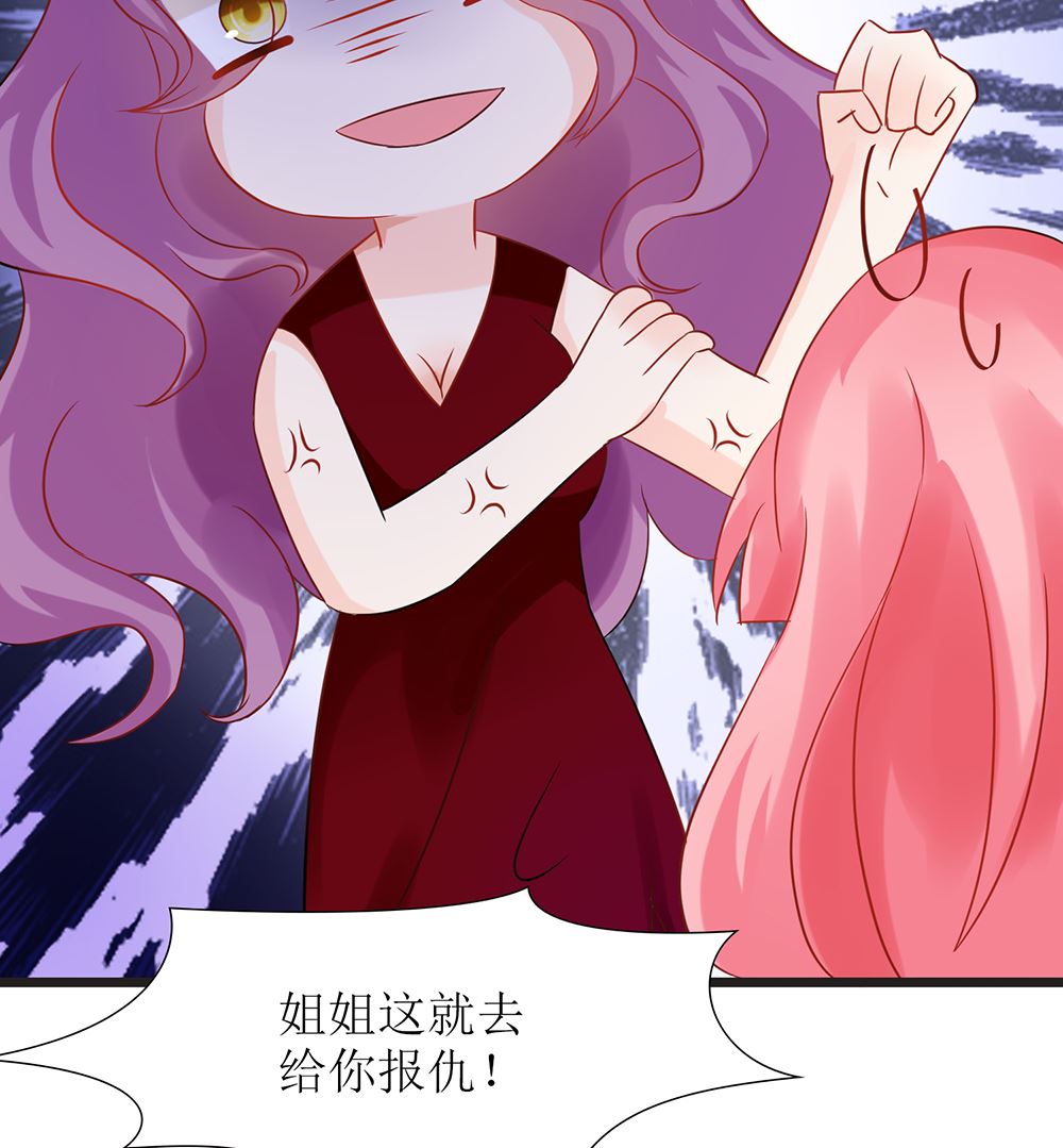 第48话 有你真好(1/2)-第48话