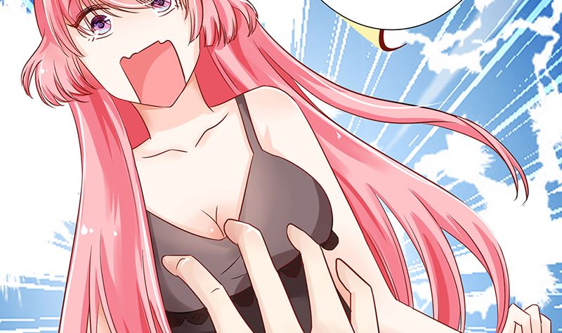第50话 请对我家萌萌温柔点(1/2)-第50话