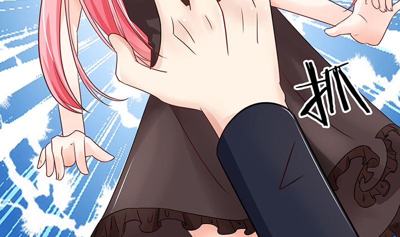 第50话 请对我家萌萌温柔点(1/2)-第50话