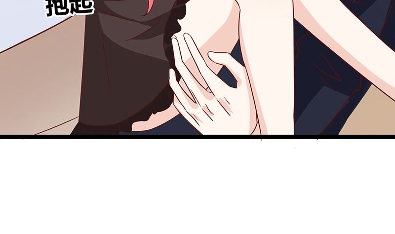 第50话 请对我家萌萌温柔点(1/2)-第50话