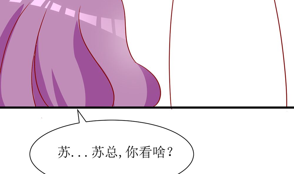 第52话 不是乔晓羽做的？(1/2)-第52话