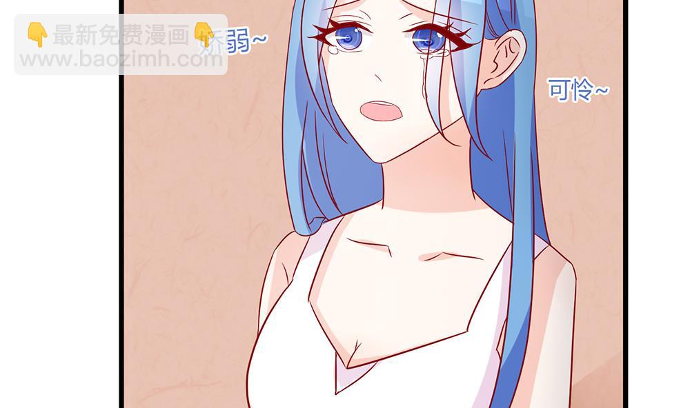第52话 不是乔晓羽做的？(1/2)-第52话
