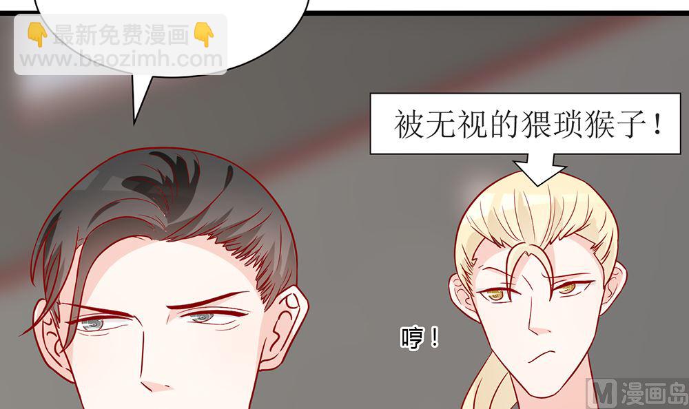 第52话 不是乔晓羽做的？(1/2)-第52话