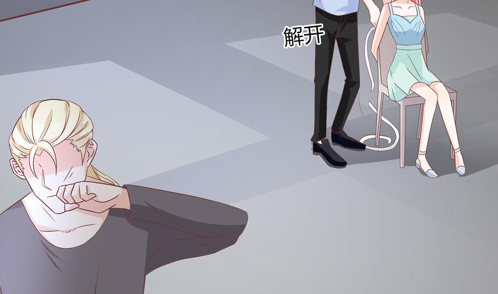 第54话 逃出去(1/2)-第54话