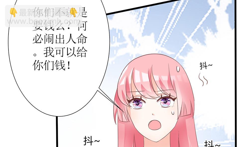 第54话 逃出去(1/2)-第54话