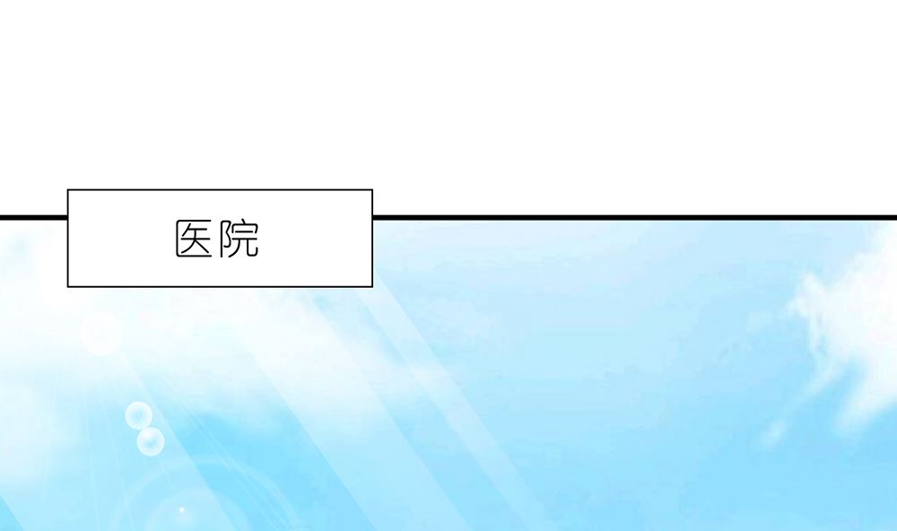 第56话 做个会忘记过去的小仙女(1/2)-第56话