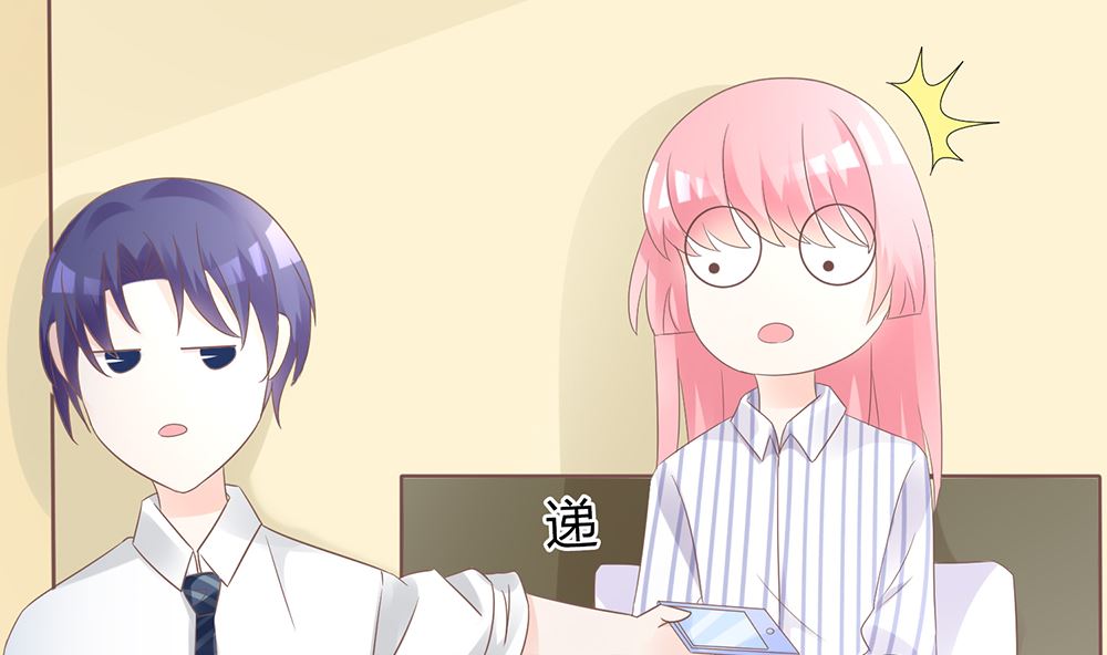 第56话 做个会忘记过去的小仙女(1/2)-第56话