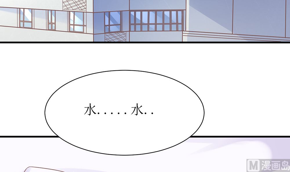 第56话 做个会忘记过去的小仙女(1/2)-第56话
