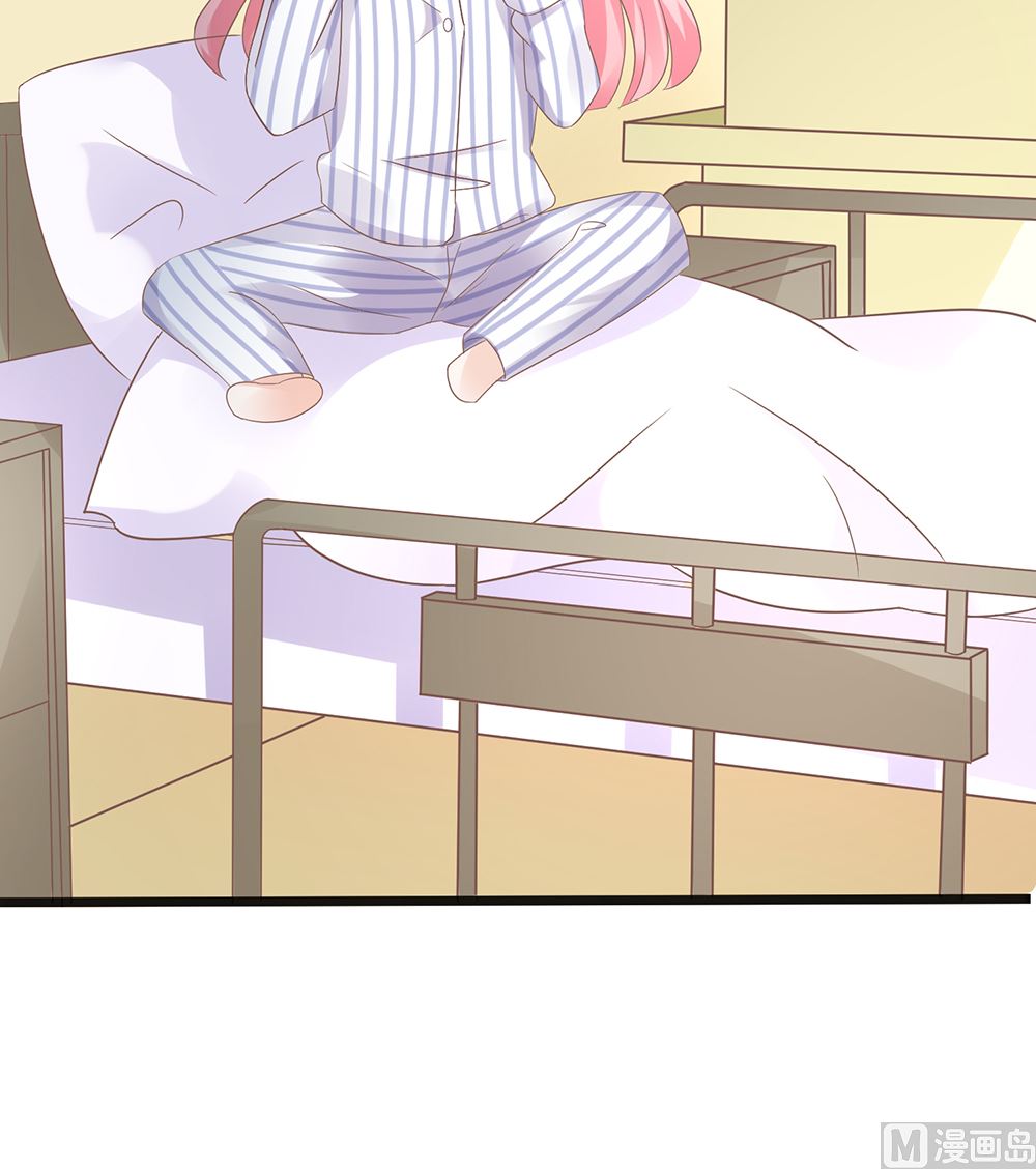 第56话 做个会忘记过去的小仙女(1/2)-第56话