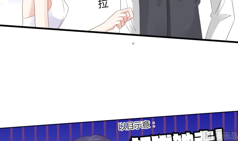 第58话 他是我的男人(1/2)-第58话