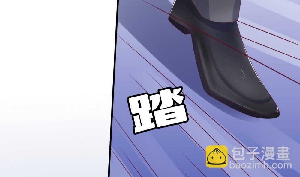 第60话  你付不起得罪我的代价(1/2)-第60话