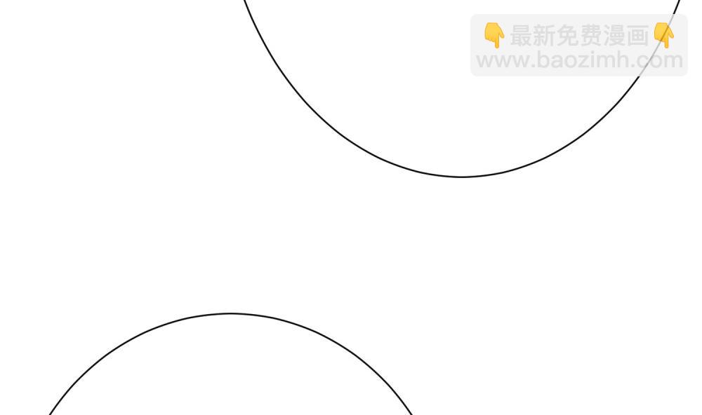 第60话  你付不起得罪我的代价(1/2)-第60话