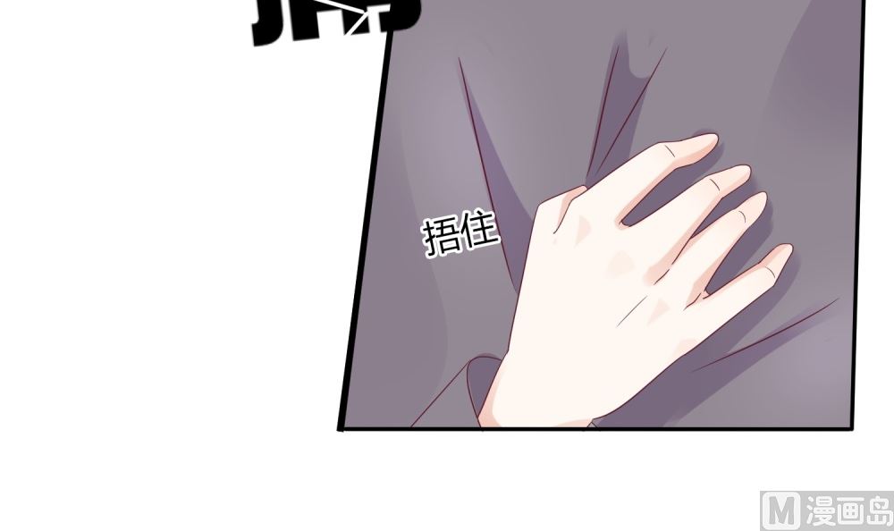 第60话  你付不起得罪我的代价(1/2)-第60话