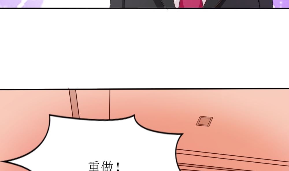 第70话 爱心便当(1/2)-第70话