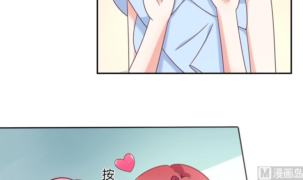第72话 这狗粮我不吃！(1/2)-第72话