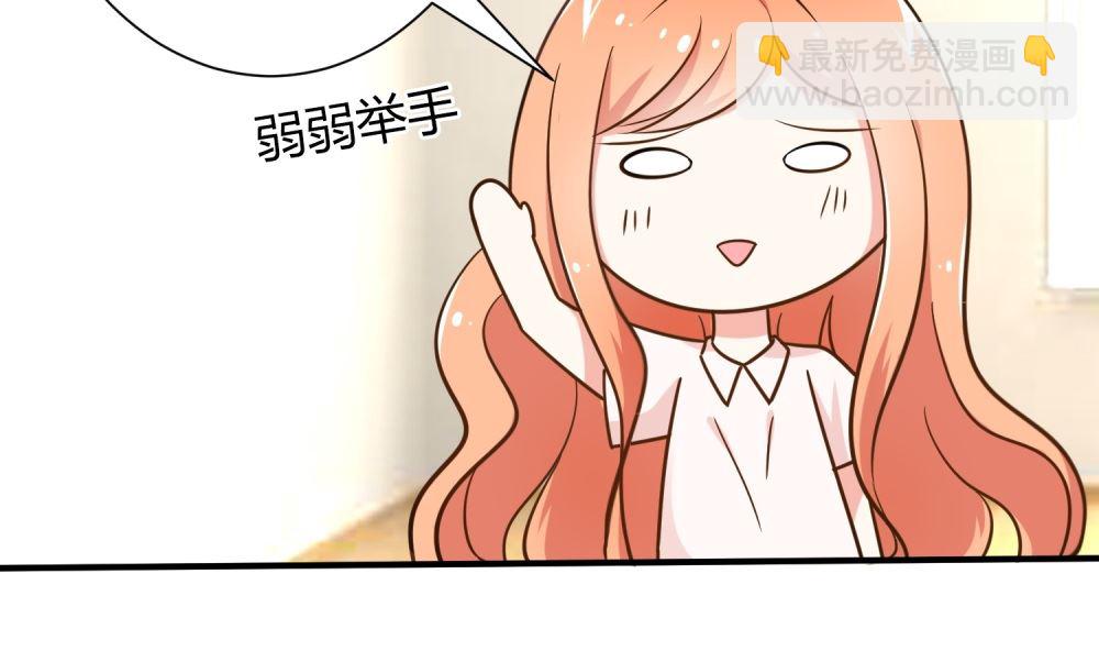 第74话 真心话大冒险(1/2)-第74话