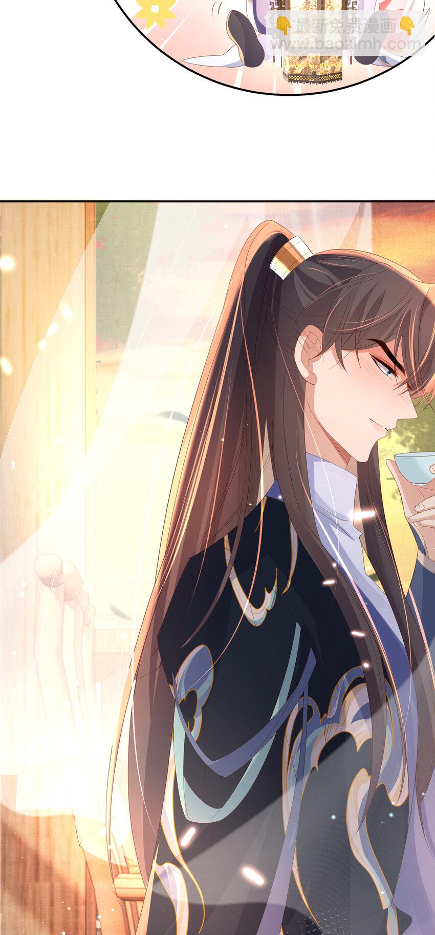 第102话 只能给王妃看-第104话
