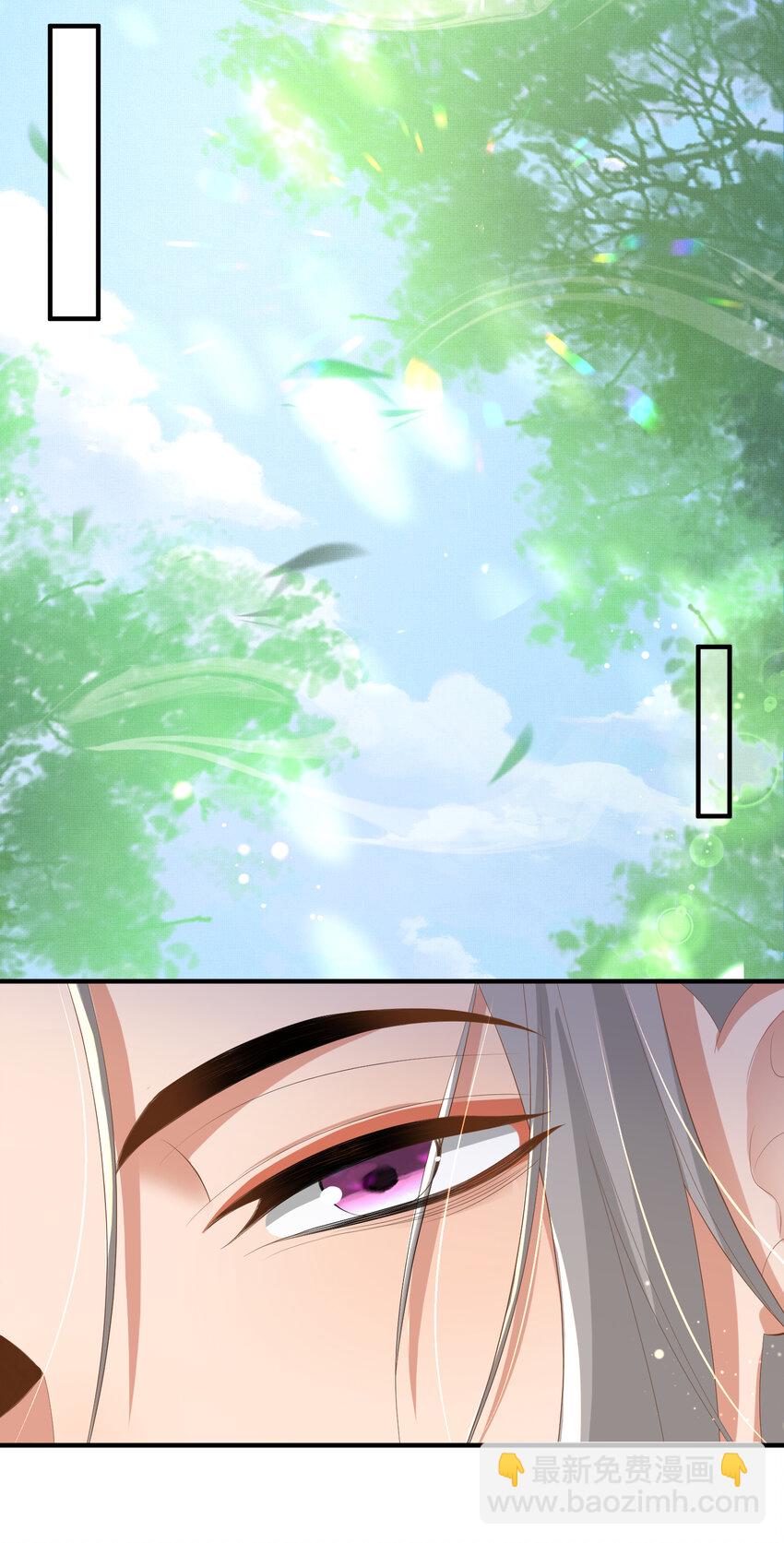 第106话 违反安全守则！-第108话