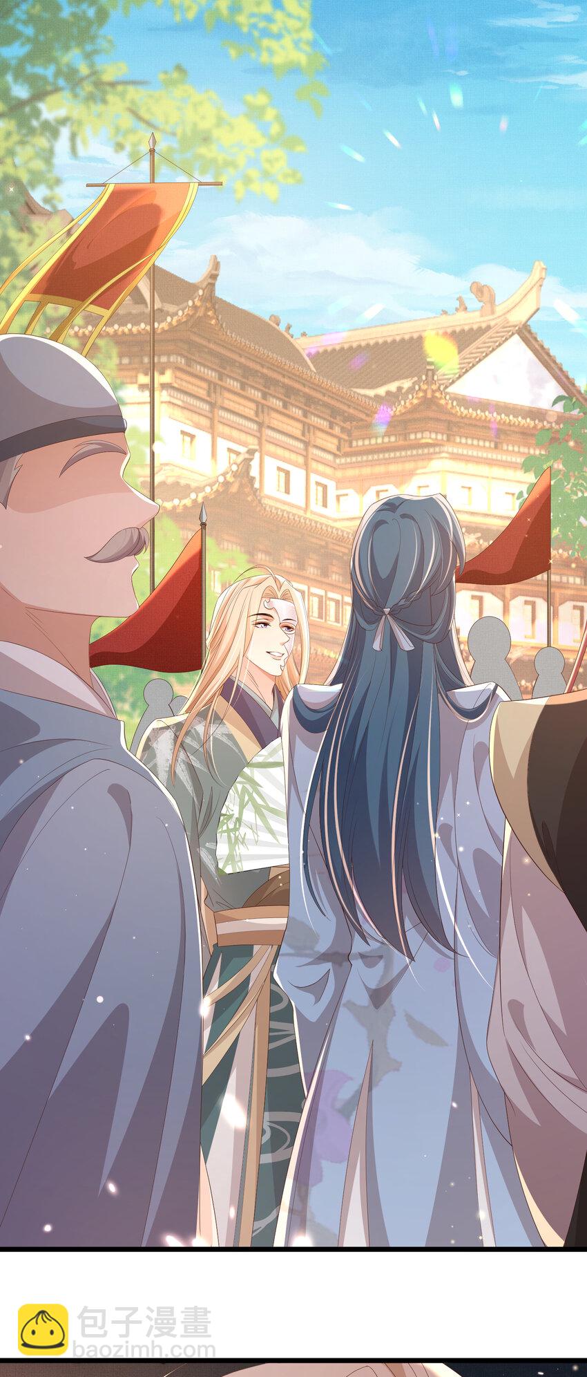 第114话 太子跋扈出场-第116话