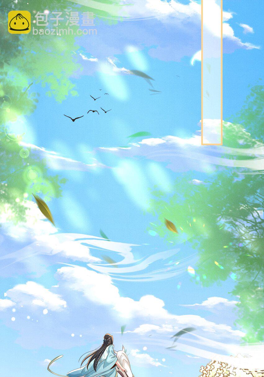 第134话 这个傻瓜(1/2)-第138话