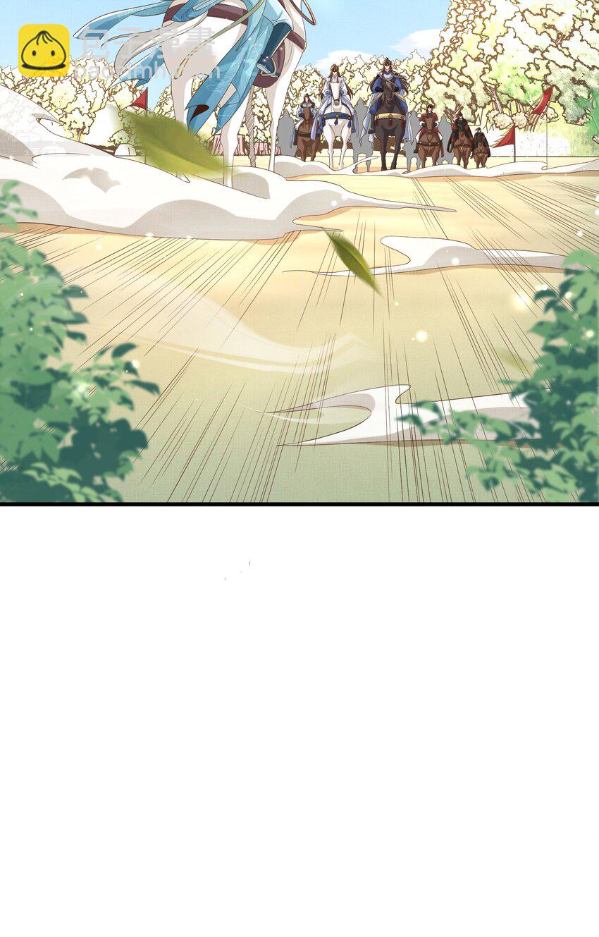 第134话 这个傻瓜(1/2)-第138话