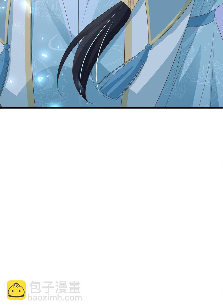 第136话 王妃要玩游戏！(1/2)-第140话