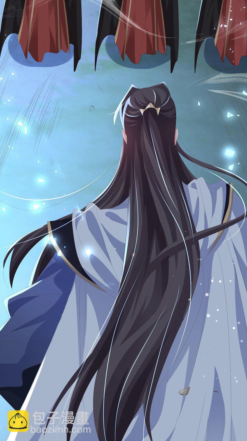 第136话 王妃要玩游戏！(1/2)-第140话
