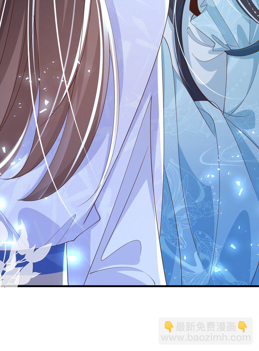 第136话 王妃要玩游戏！(1/2)-第140话