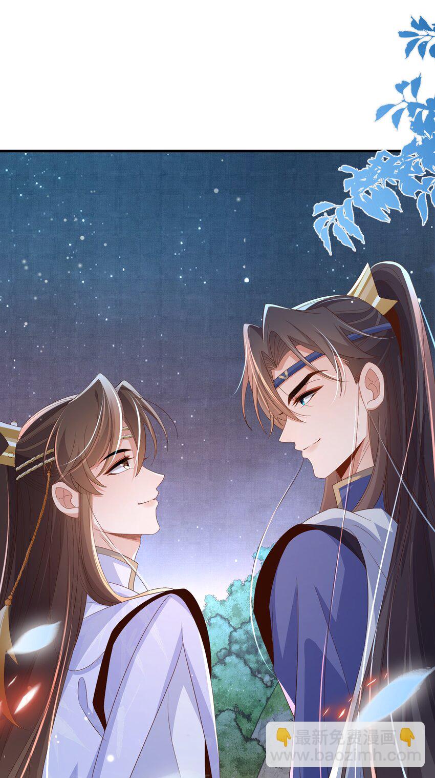 第140话 引战的神谕(1/2)-第144话