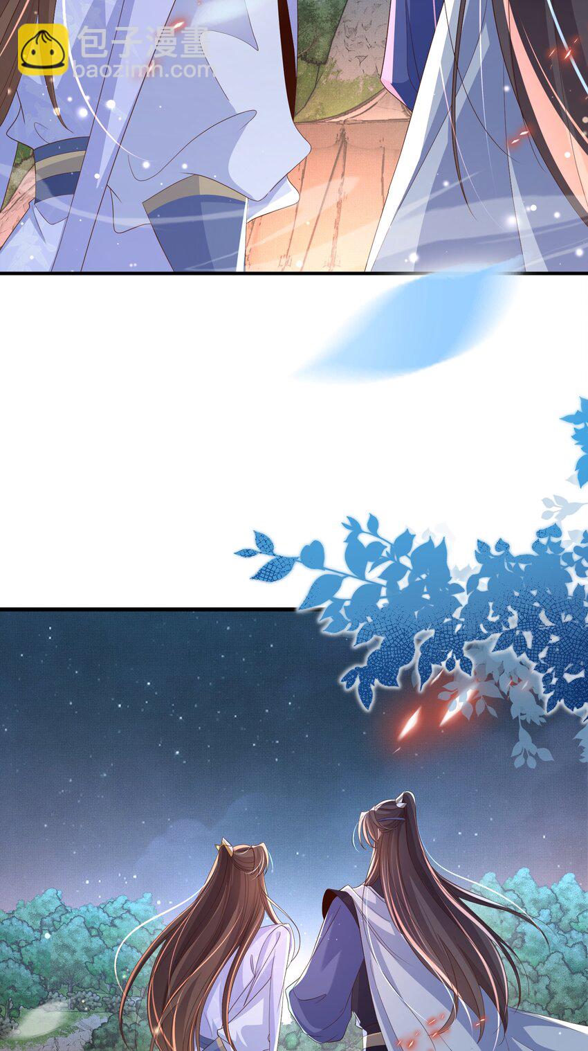 第140话 引战的神谕(1/2)-第144话