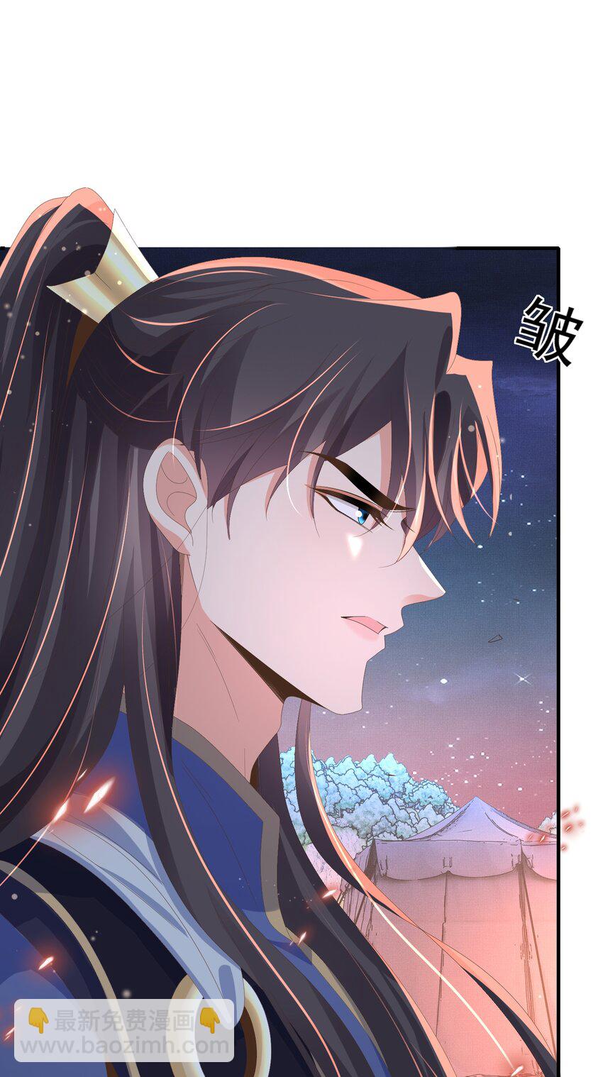 第140话 引战的神谕(1/2)-第144话