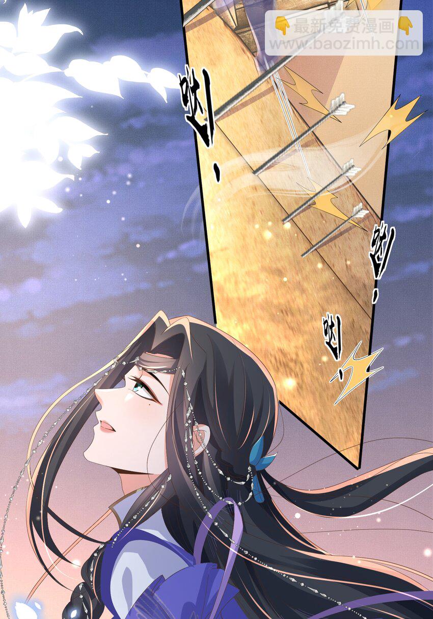 第142话 绝配 ？(1/2)-第146话