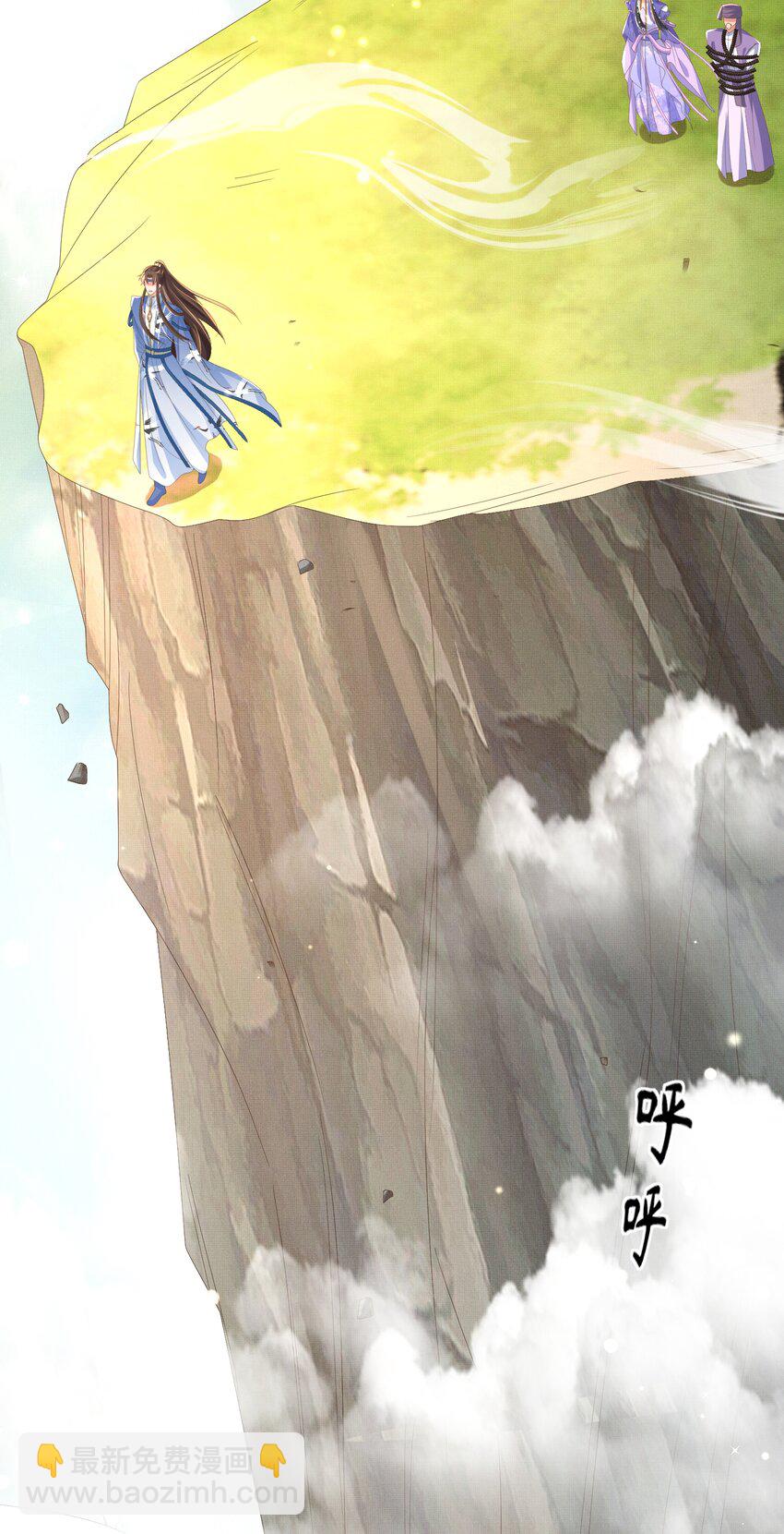 第144话 他们真的好默契(1/2)-第148话