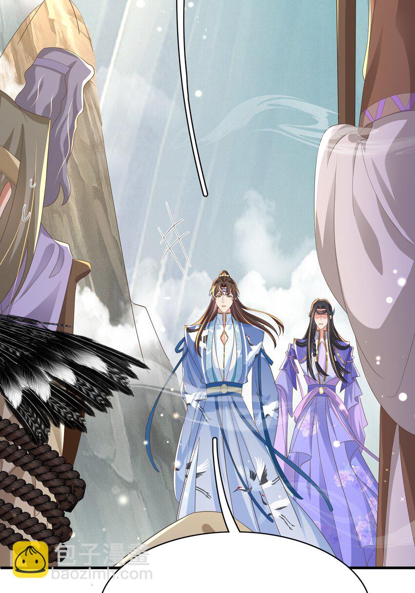 第144话 他们真的好默契(1/2)-第148话