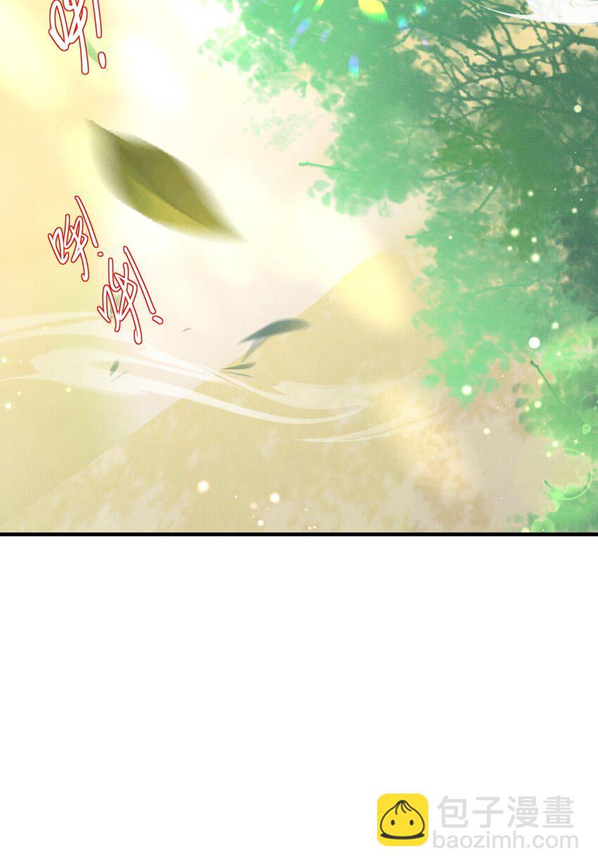 第150话 腹肌太硬(1/2)-第154话
