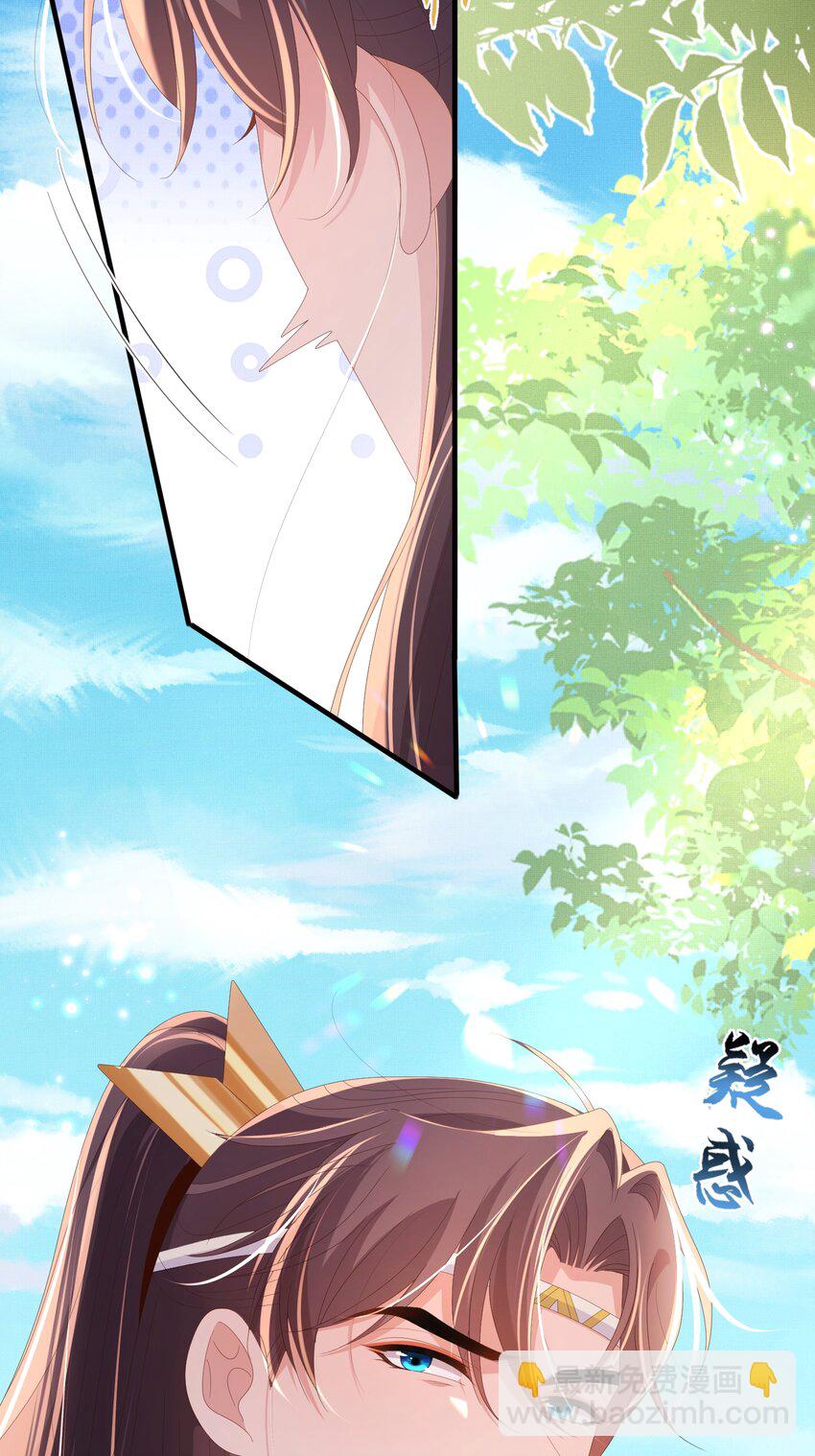 第150话 腹肌太硬(1/2)-第154话